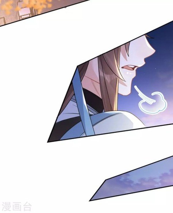 Page 15 of Chapter 50.1