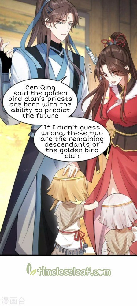 Page 8 of Chapter 51.5