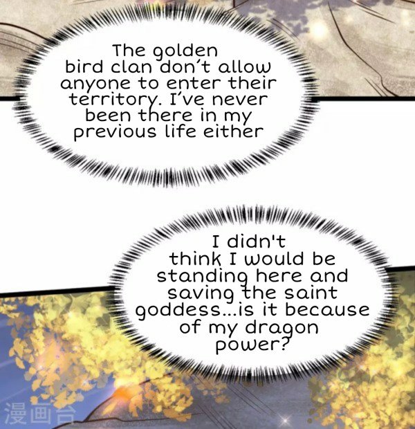 Page 11 of Chapter 51.5