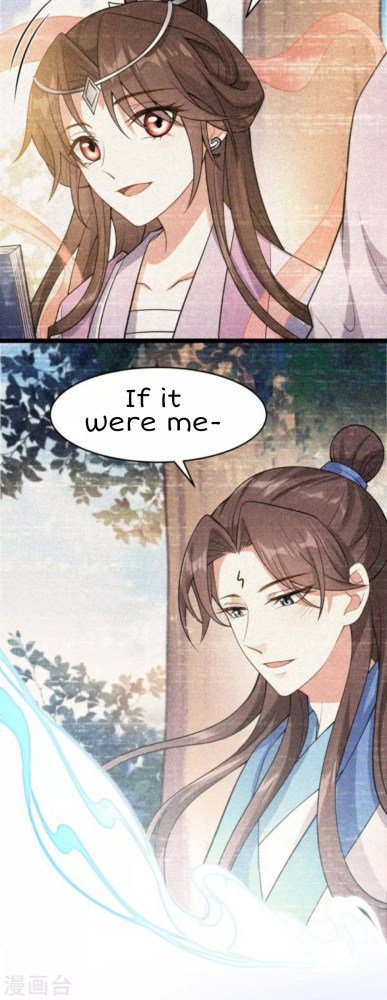 Page 6 of Chapter 51