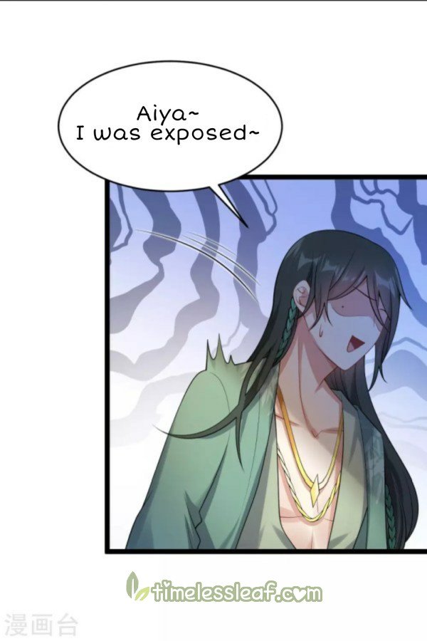 Page 15 of Chapter 51