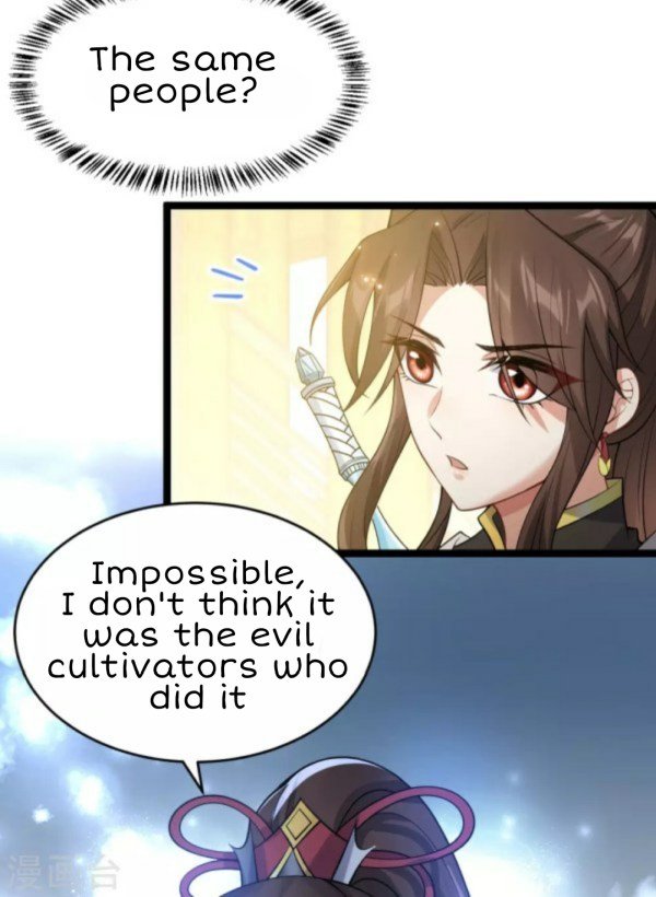 Page 17 of Chapter 51