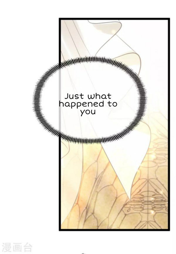 Page 2 of Chapter 52.5