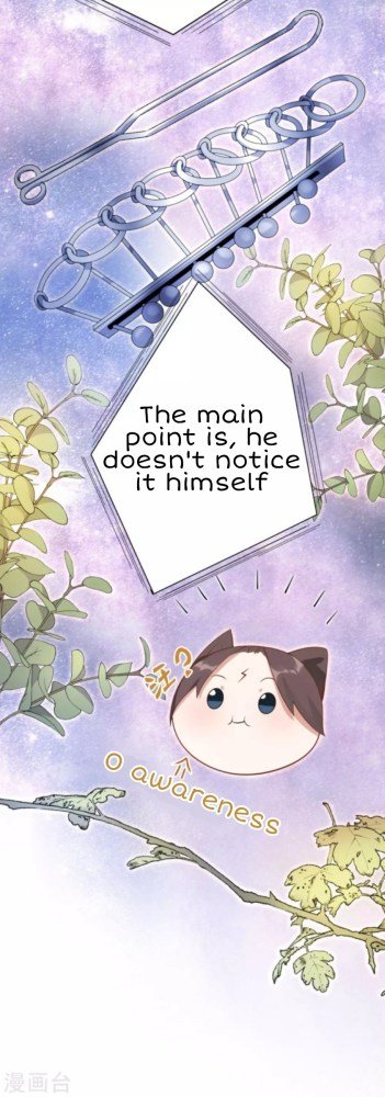Page 11 of Chapter 52.5