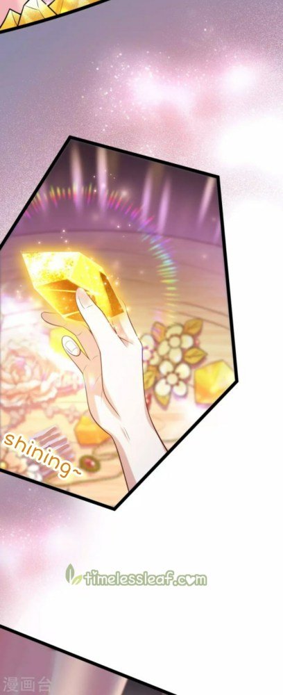 Page 25 of Chapter 52.5