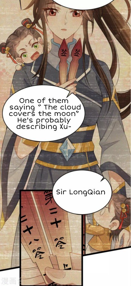 Page 7 of Chapter 52