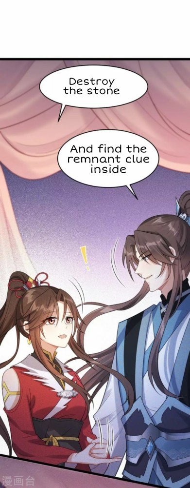 Page 4 of Chapter 53