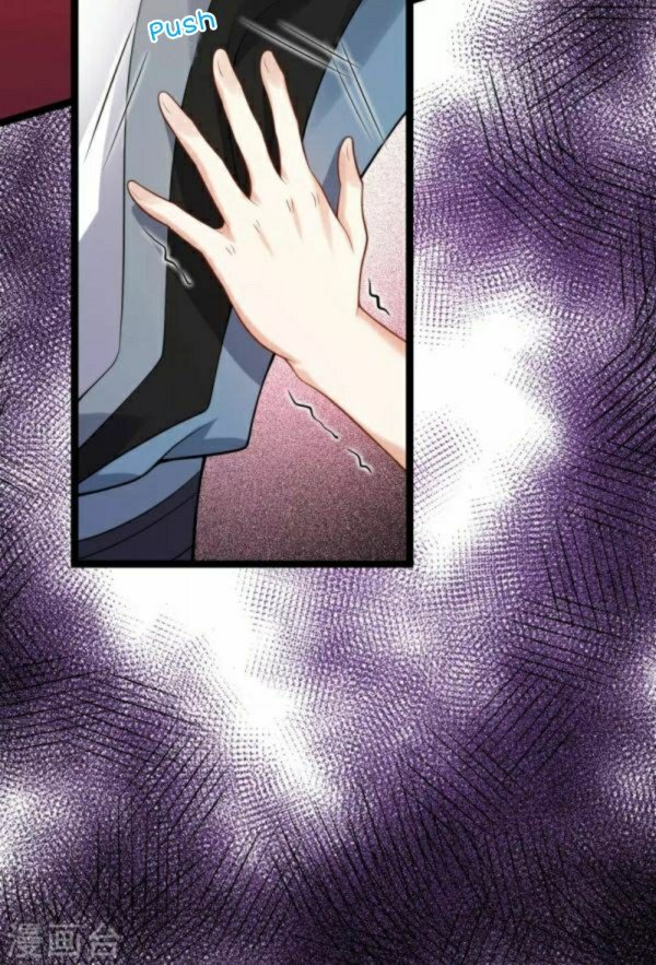 Page 14 of Chapter 53