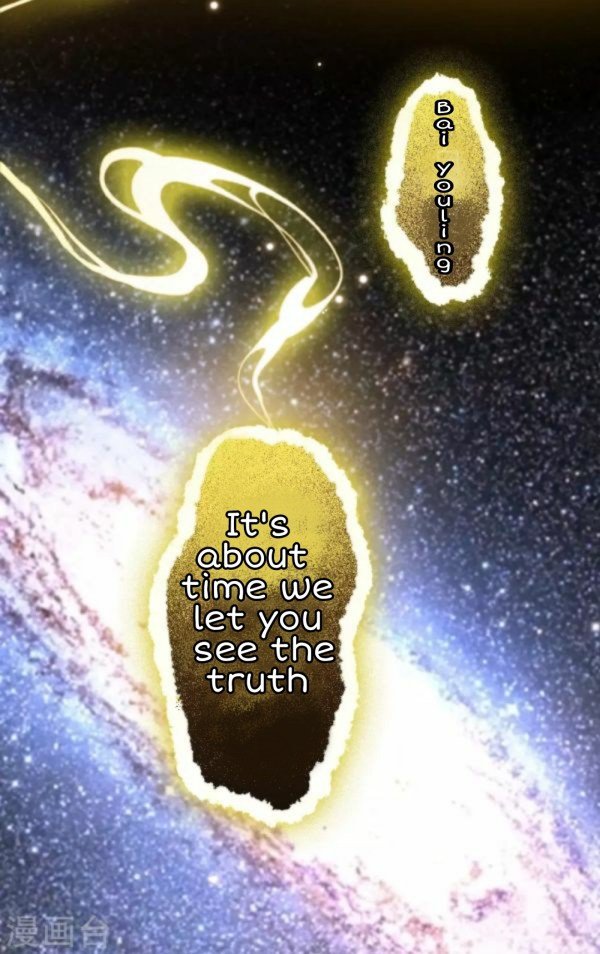 Page 18 of Chapter 53