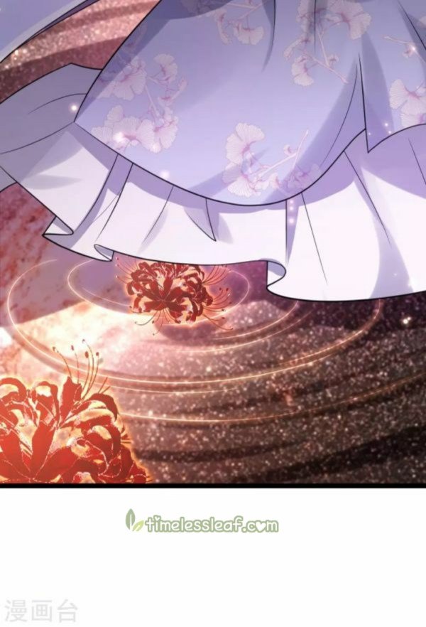 Page 3 of Chapter 53.5
