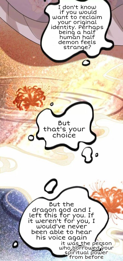 Page 15 of Chapter 53.5