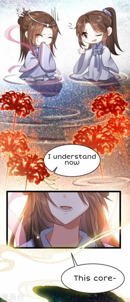 Page 16 of Chapter 53.5