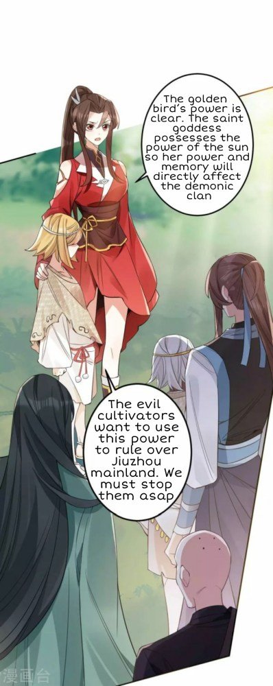 Page 17 of Chapter 54