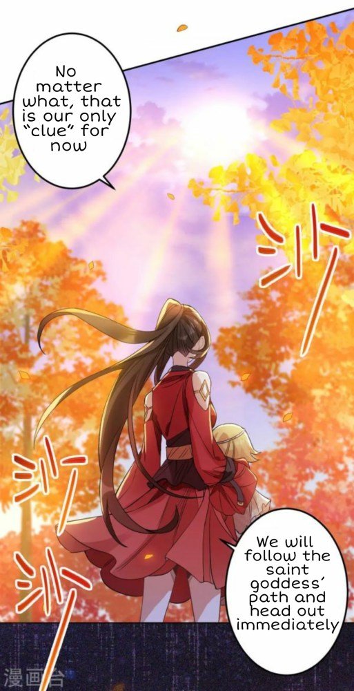 Page 20 of Chapter 54