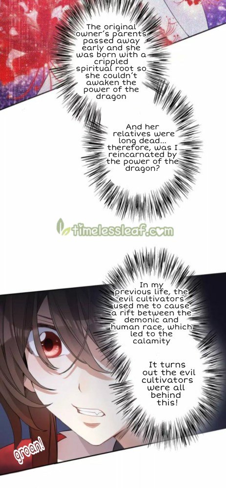 Page 1 of Chapter 54.5