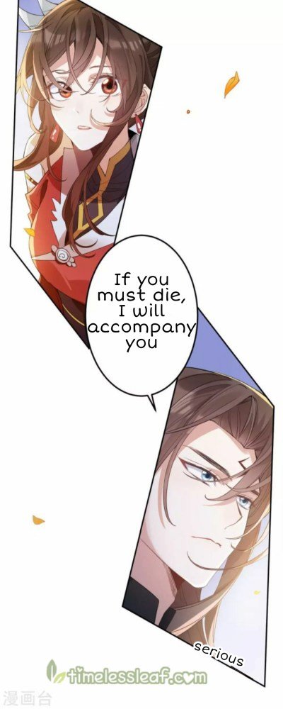 Page 6 of Chapter 54.5