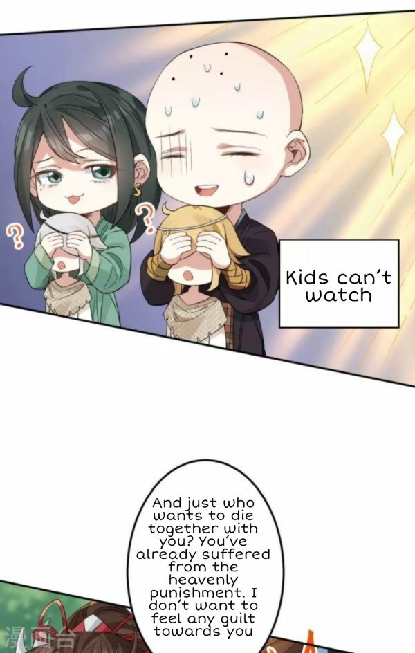 Page 7 of Chapter 54.5