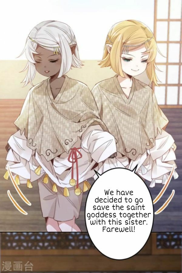Page 12 of Chapter 54.5