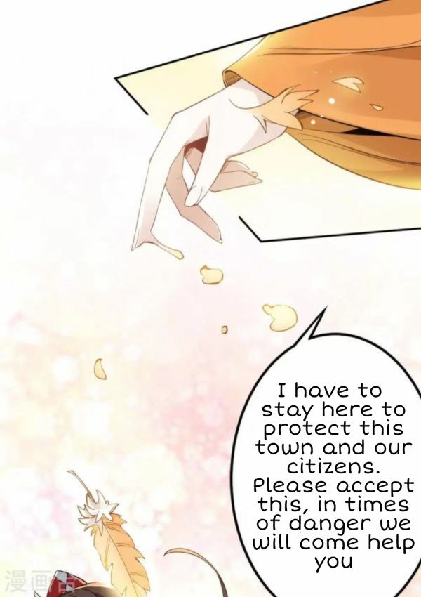 Page 14 of Chapter 54.5