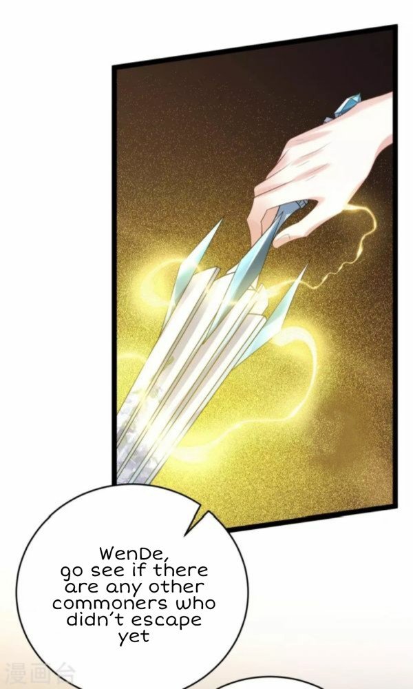 Page 1 of Chapter 55.5