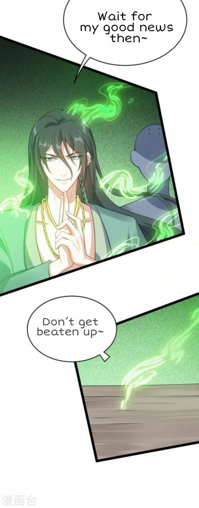 Page 4 of Chapter 55.5