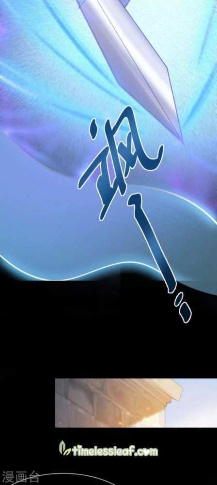 Page 9 of Chapter 55.5