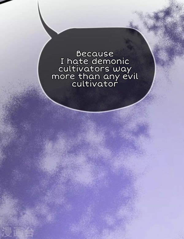 Page 16 of Chapter 55.5