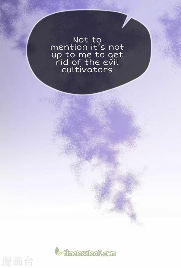 Page 17 of Chapter 55.5