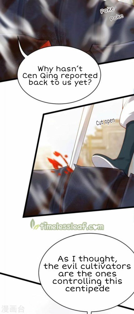 Page 19 of Chapter 55.5