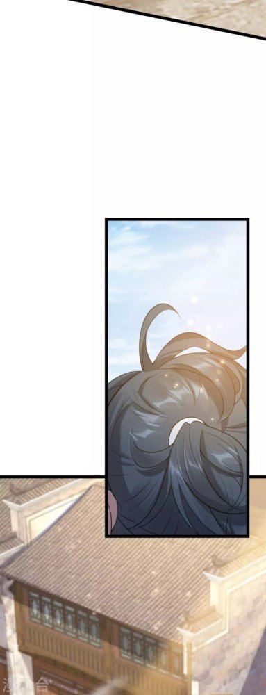 Page 23 of Chapter 55.5