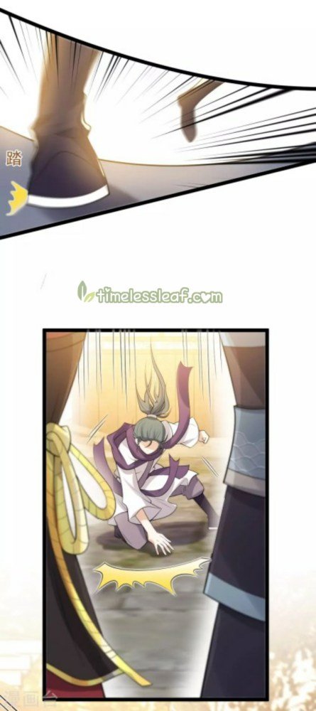Page 4 of Chapter 56