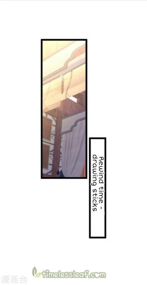 Page 3 of Chapter 58.5