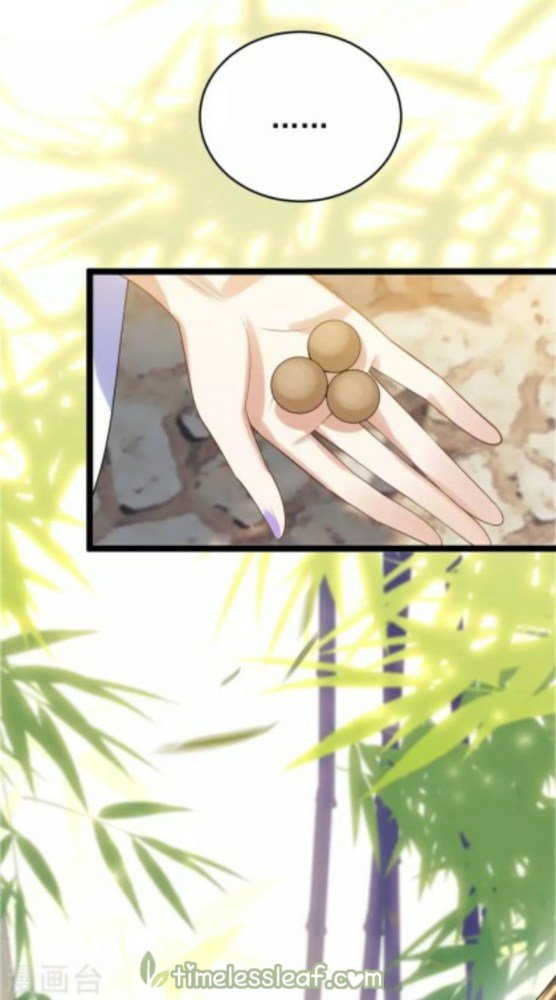 Page 17 of Chapter 58.5
