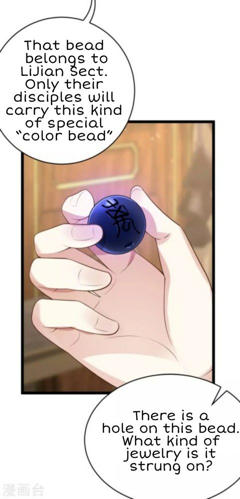 Page 4 of Chapter 58