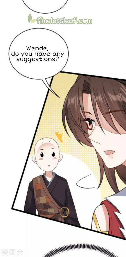 Page 17 of Chapter 58