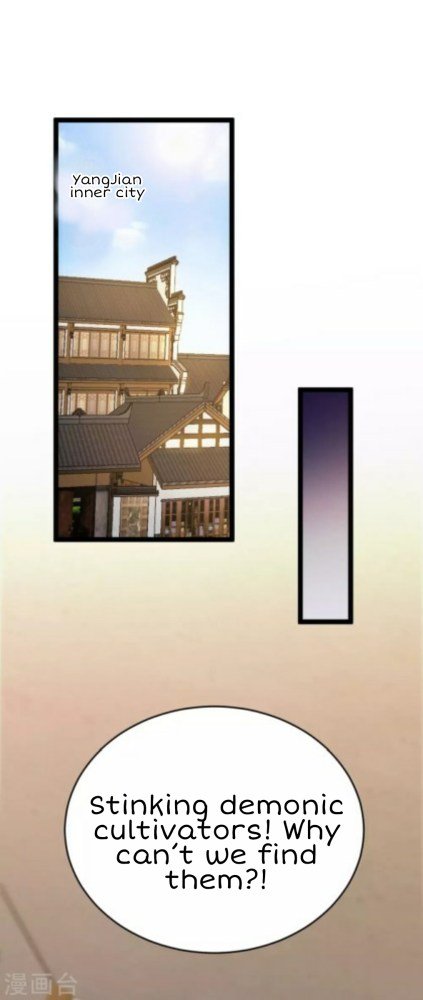 Page 15 of Chapter 59.5