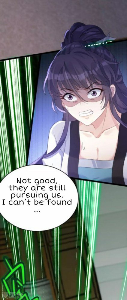 Page 17 of Chapter 59.5