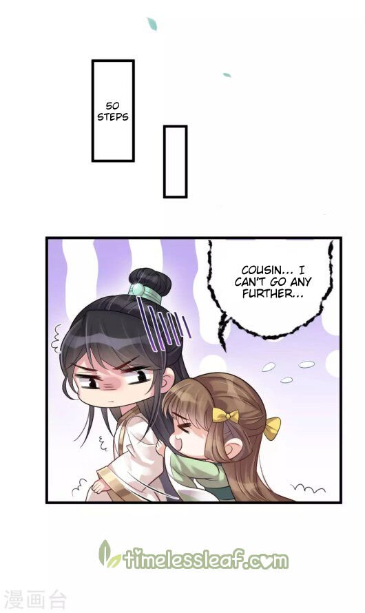 Page 15 of Chapter 6.2