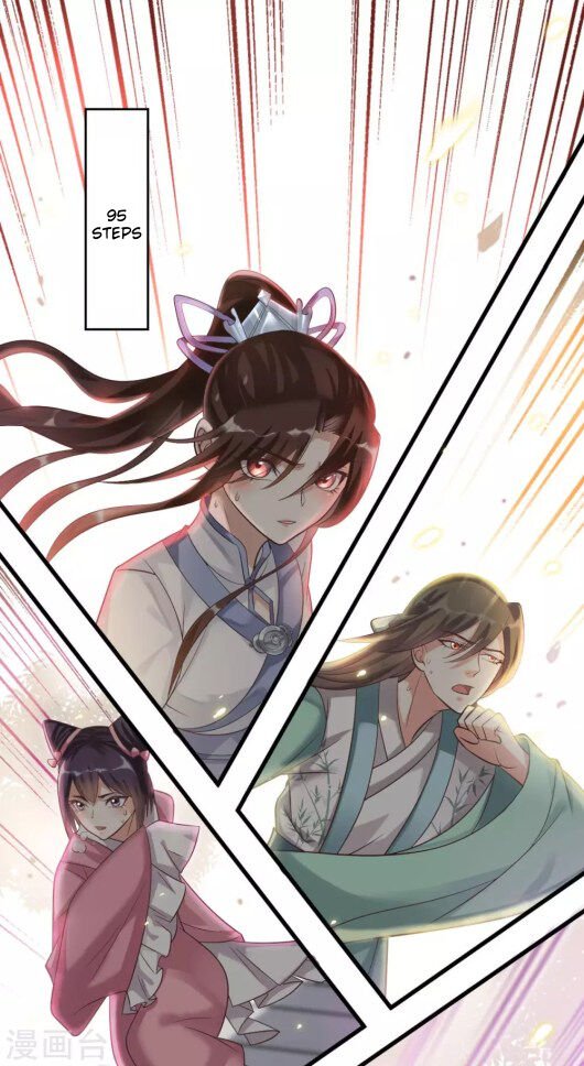 Page 17 of Chapter 6.2
