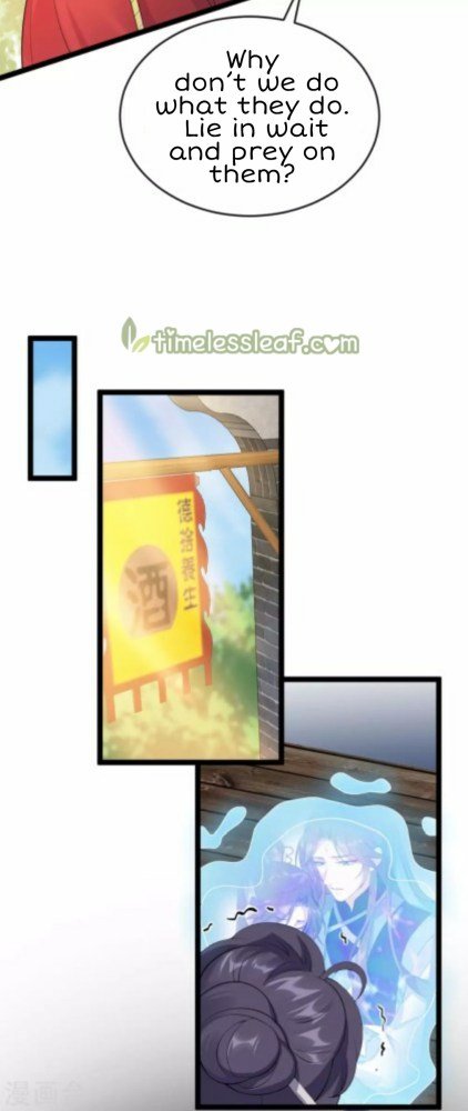 Page 21 of Chapter 61.5