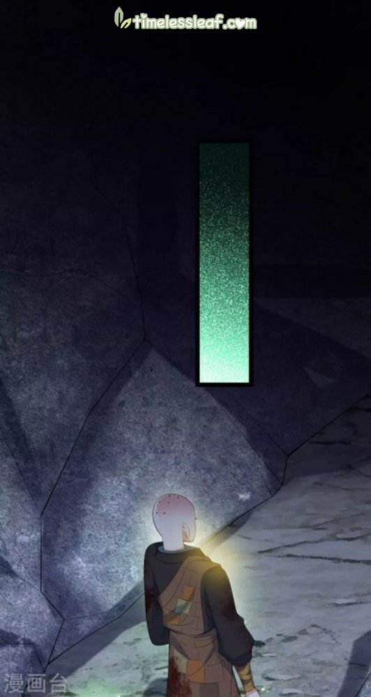 Page 1 of Chapter 61