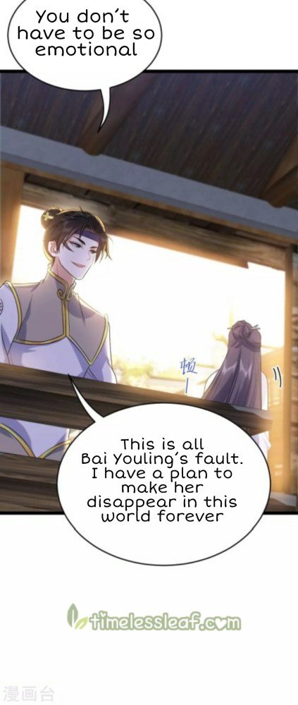 Page 12 of Chapter 62