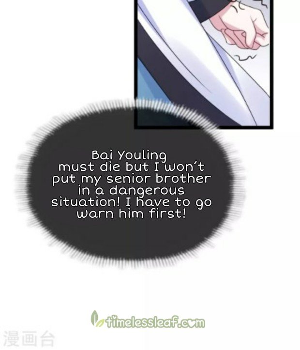 Page 19 of Chapter 62