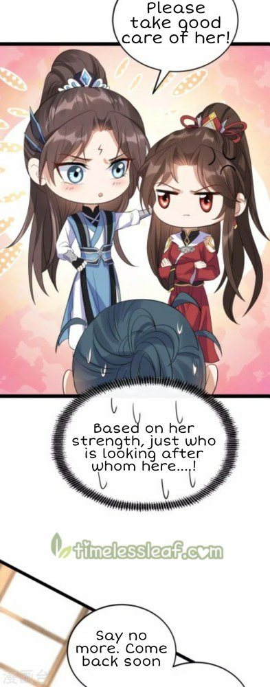 Page 11 of Chapter 62.5