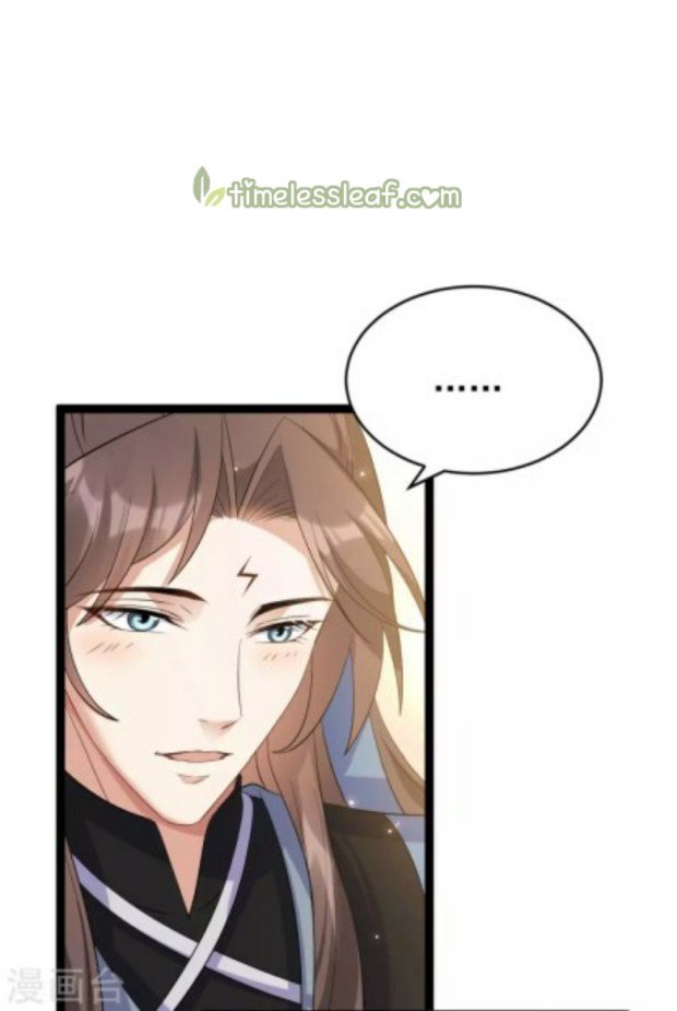 Page 13 of Chapter 62.5