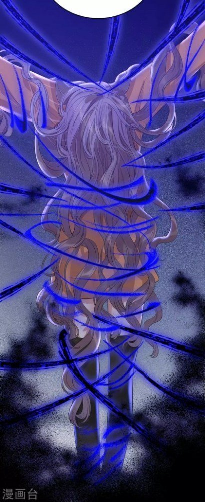 Page 24 of Chapter 62.5