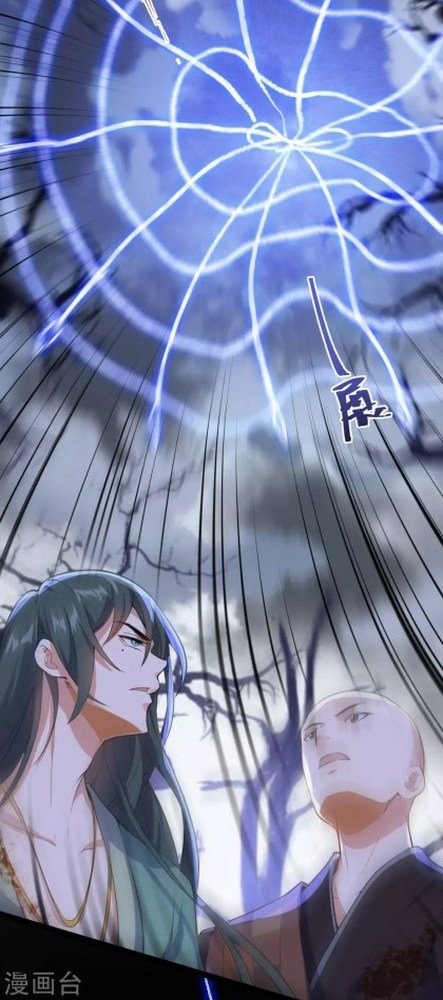 Page 9 of Chapter 63