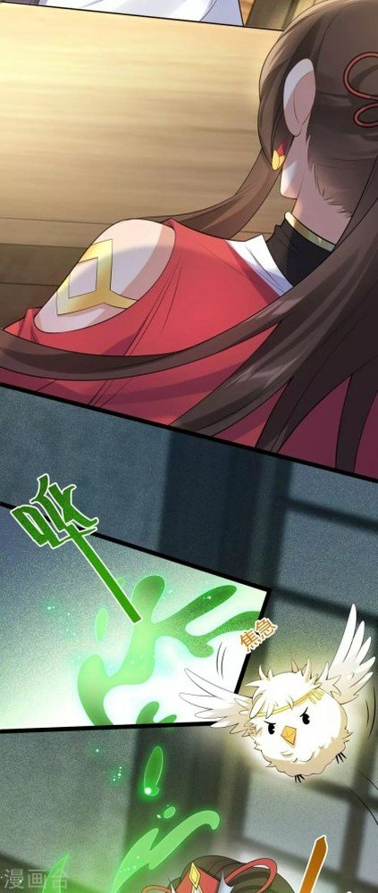 Page 16 of Chapter 63