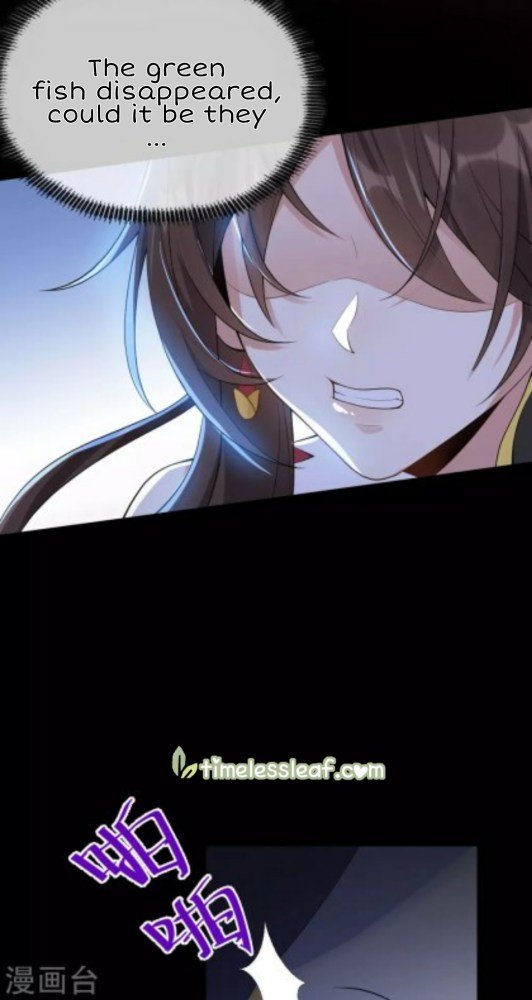Page 22 of Chapter 63