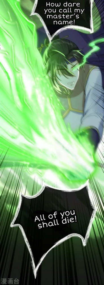 Page 12 of Chapter 63.5